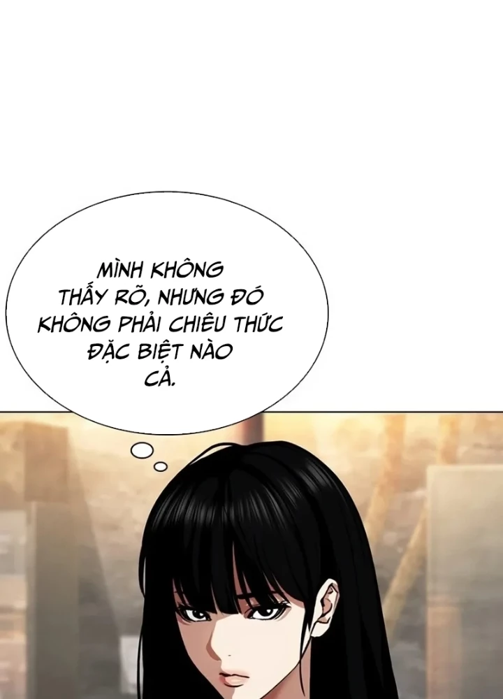 Hoán Đổi Diệu Kỳ Chapter 567 - 157