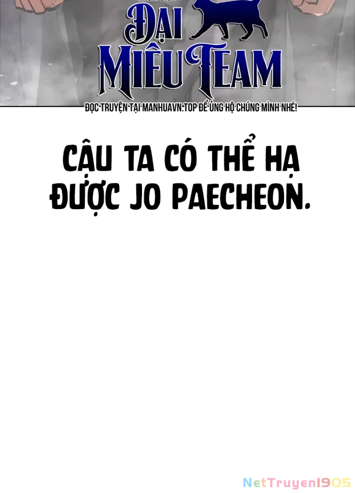 Hoán Đổi Diệu Kỳ Chapter 567 - 163