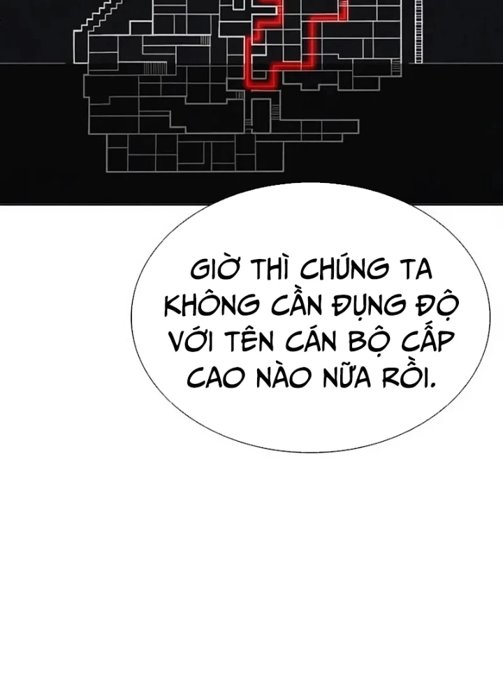 Hoán Đổi Diệu Kỳ Chapter 567 - 167