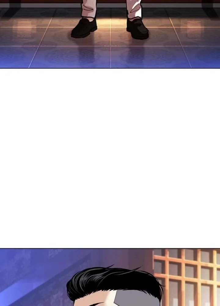 Hoán Đổi Diệu Kỳ Chapter 567 - 189