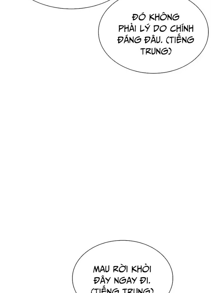 Hoán Đổi Diệu Kỳ Chapter 567 - 215