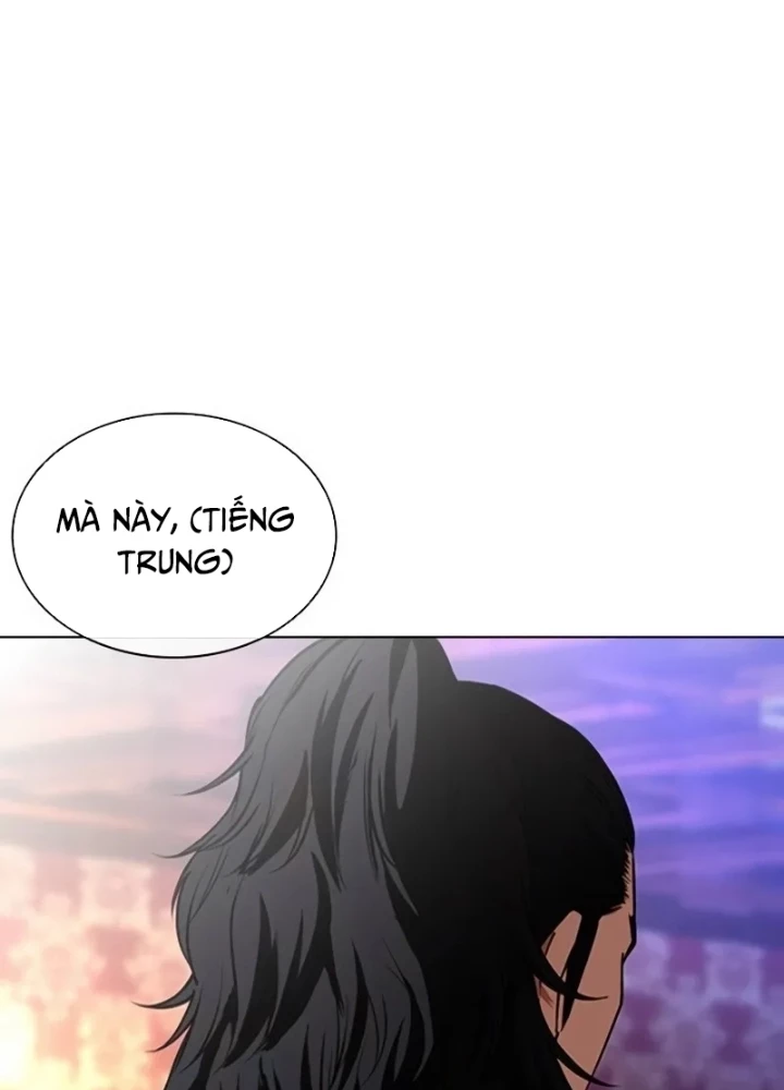 Hoán Đổi Diệu Kỳ Chapter 567 - 219