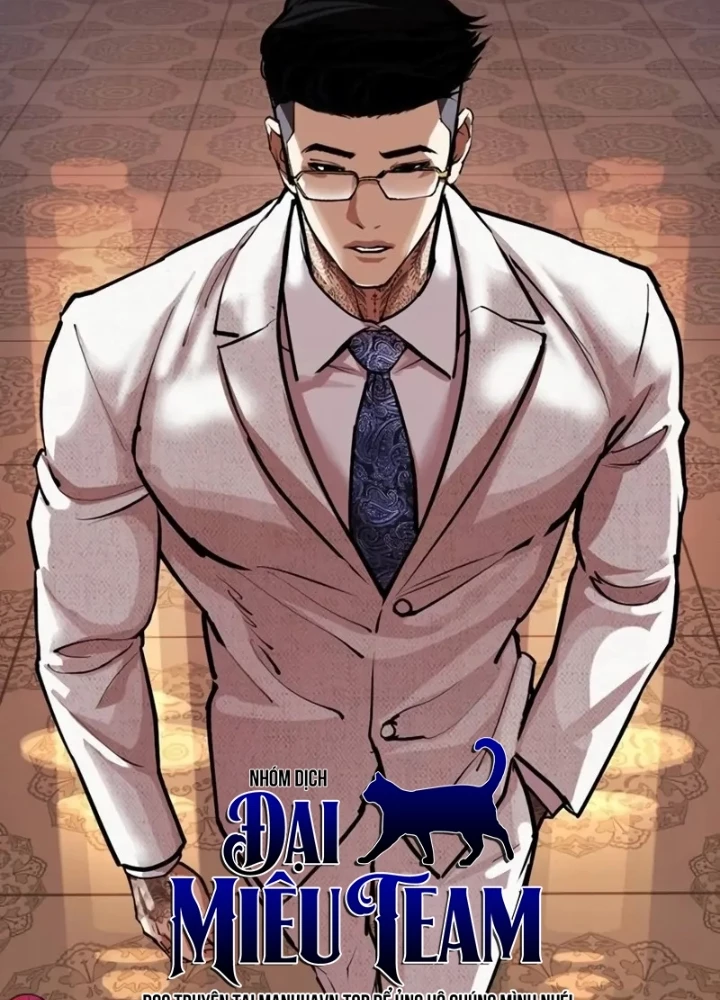 Hoán Đổi Diệu Kỳ Chapter 567 - 239