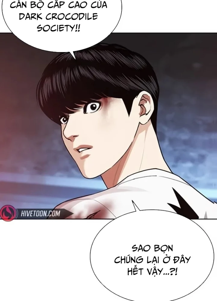 Hoán Đổi Diệu Kỳ Chapter 567 - 261