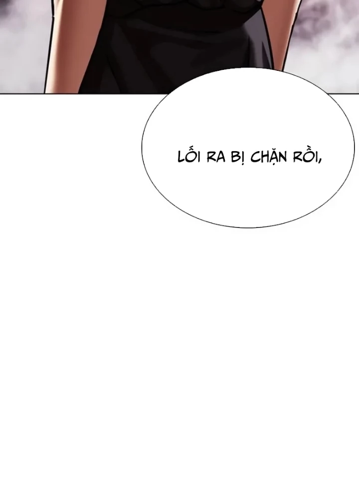 Hoán Đổi Diệu Kỳ Chapter 567 - 297