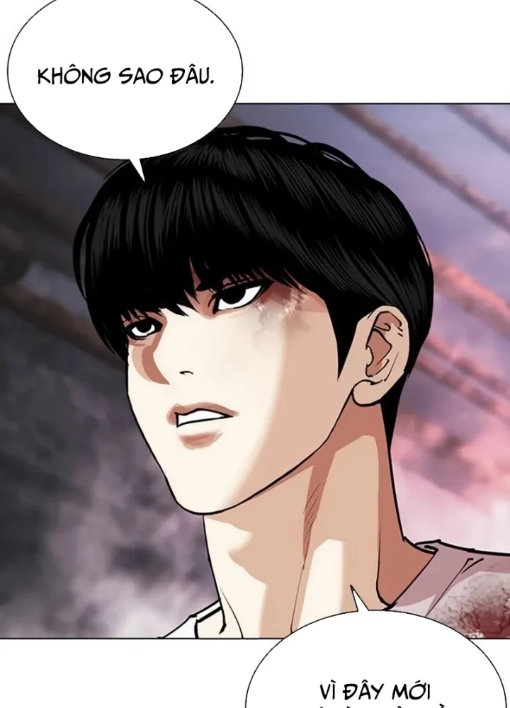 Hoán Đổi Diệu Kỳ Chapter 567 - 303