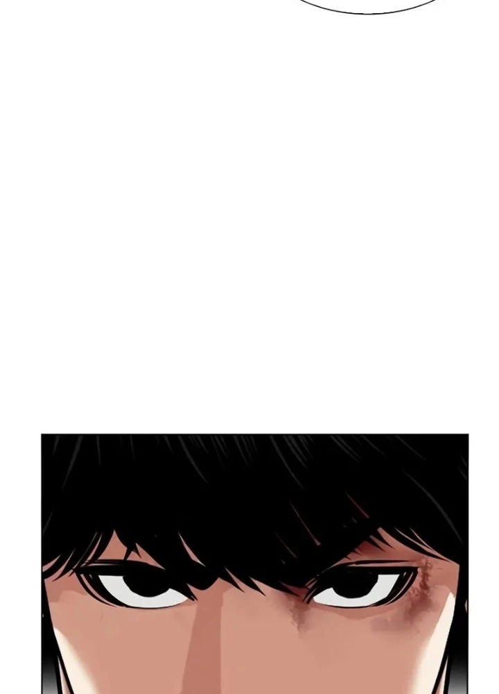 Hoán Đổi Diệu Kỳ Chapter 567 - 305