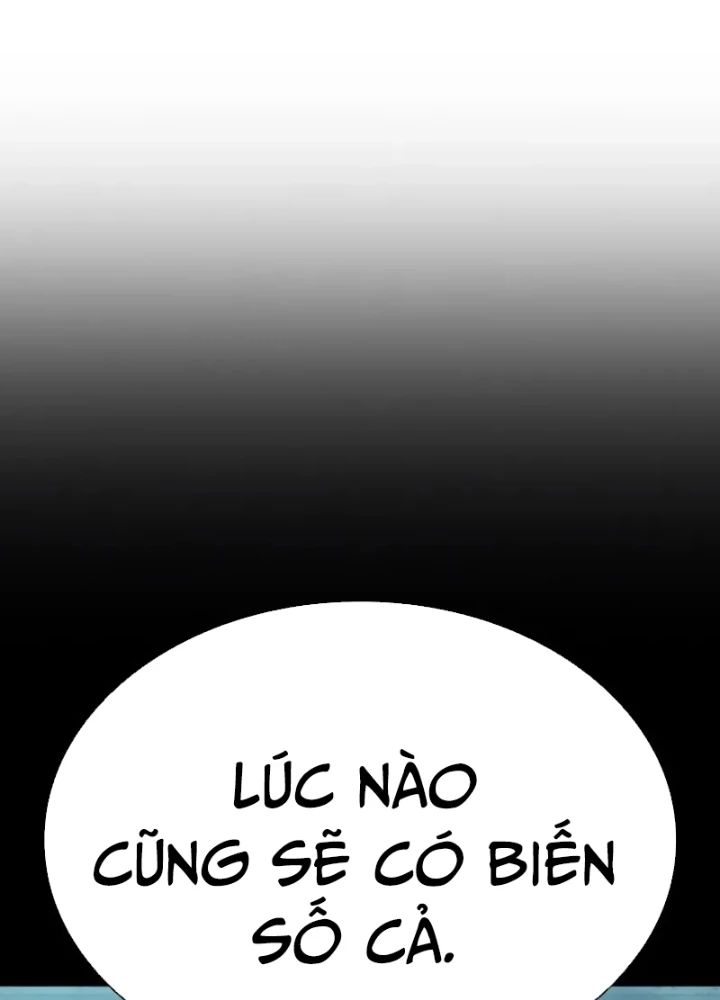 Hoán Đổi Diệu Kỳ Chapter 567 - 307