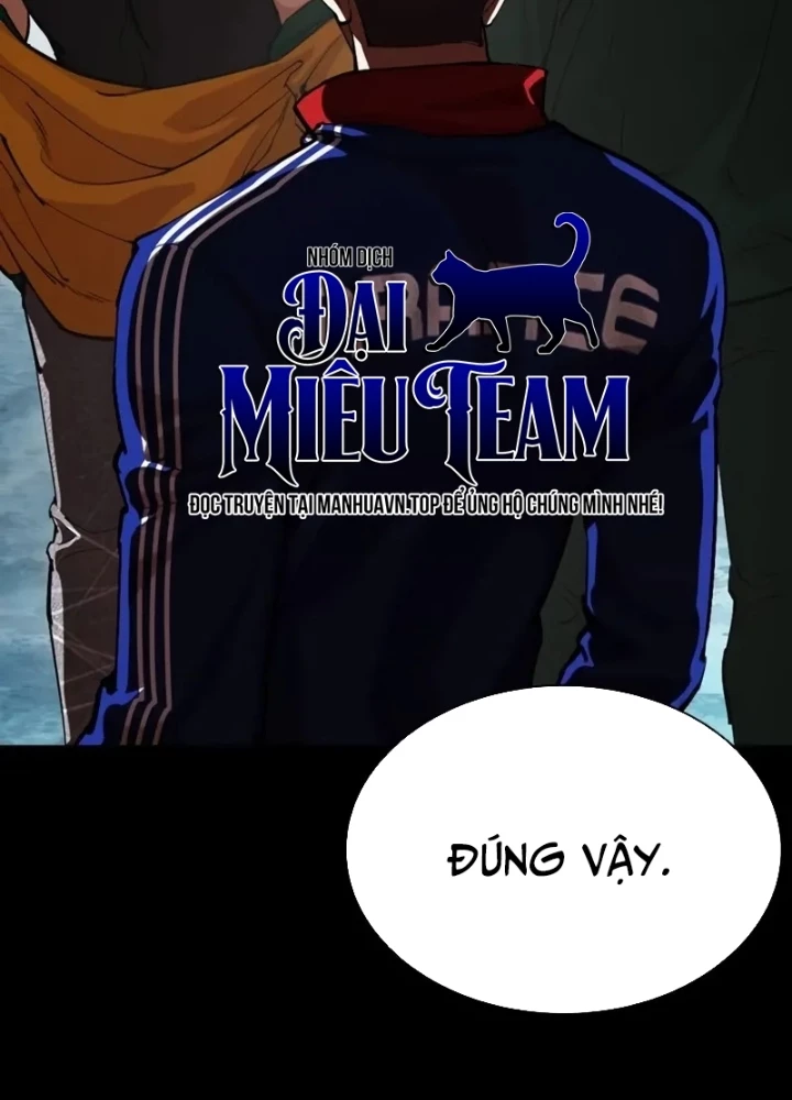 Hoán Đổi Diệu Kỳ Chapter 567 - 313