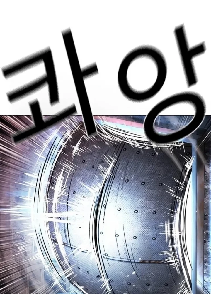 Hoán Đổi Diệu Kỳ Chapter 567 - 327