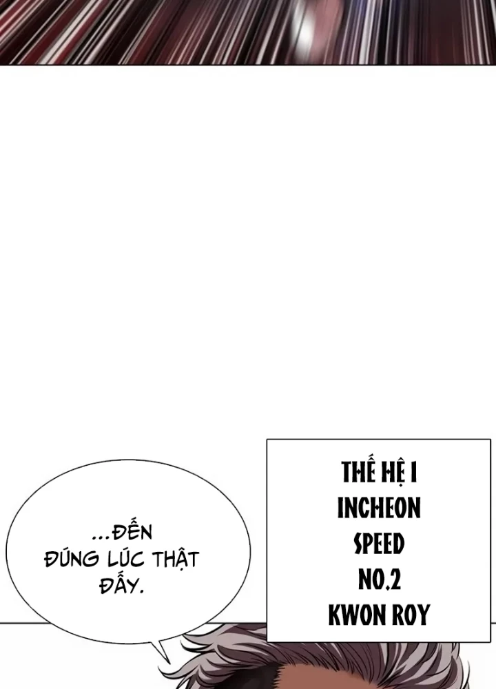 Hoán Đổi Diệu Kỳ Chapter 567 - 333