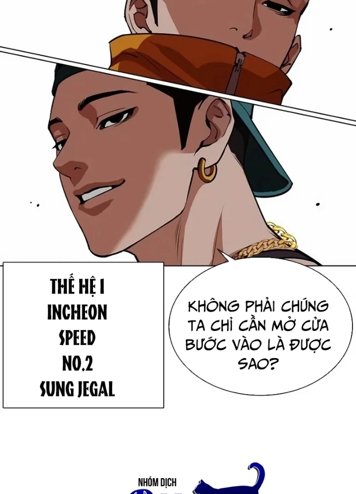 Hoán Đổi Diệu Kỳ Chapter 567 - 335