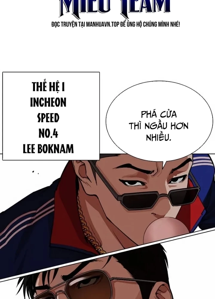 Hoán Đổi Diệu Kỳ Chapter 567 - 337