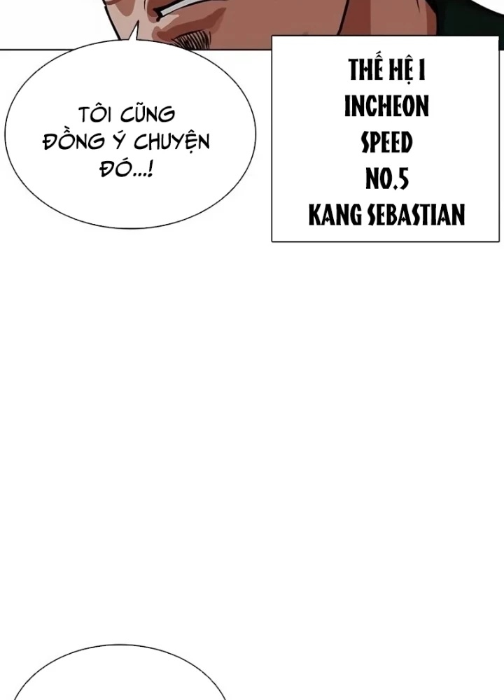 Hoán Đổi Diệu Kỳ Chapter 567 - 339