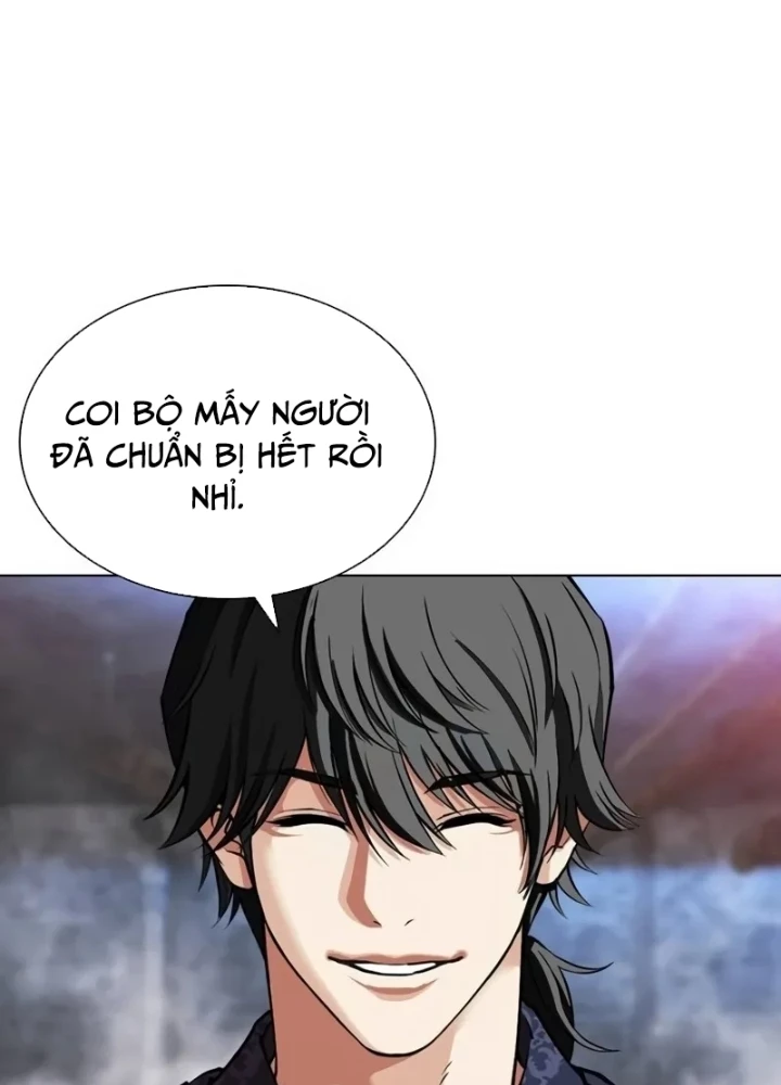 Hoán Đổi Diệu Kỳ Chapter 567 - 343