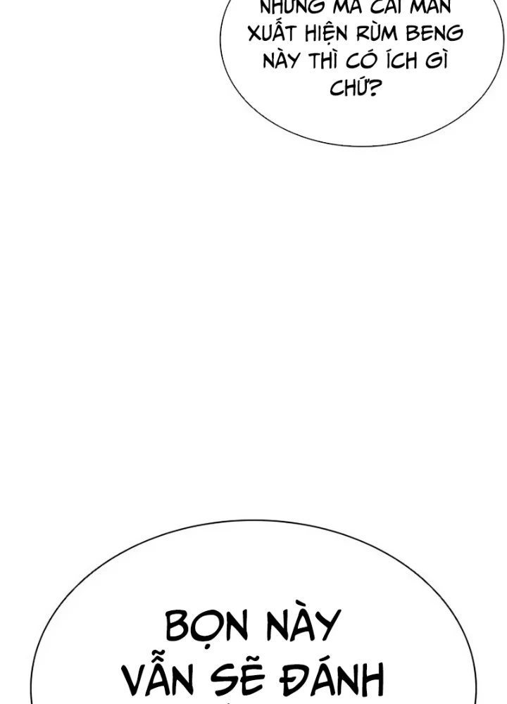 Hoán Đổi Diệu Kỳ Chapter 567 - 345