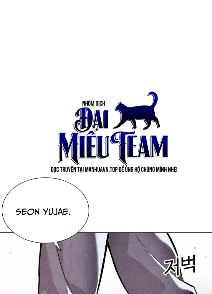 Hoán Đổi Diệu Kỳ Chapter 567 - 385