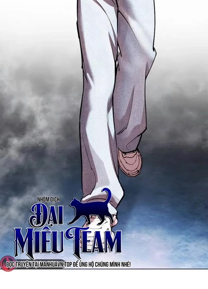 Hoán Đổi Diệu Kỳ Chapter 567 - 395