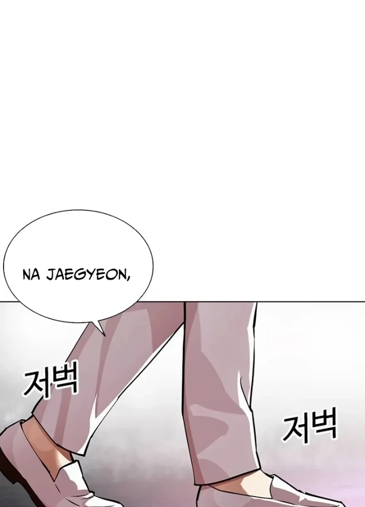 Hoán Đổi Diệu Kỳ Chapter 567 - 397