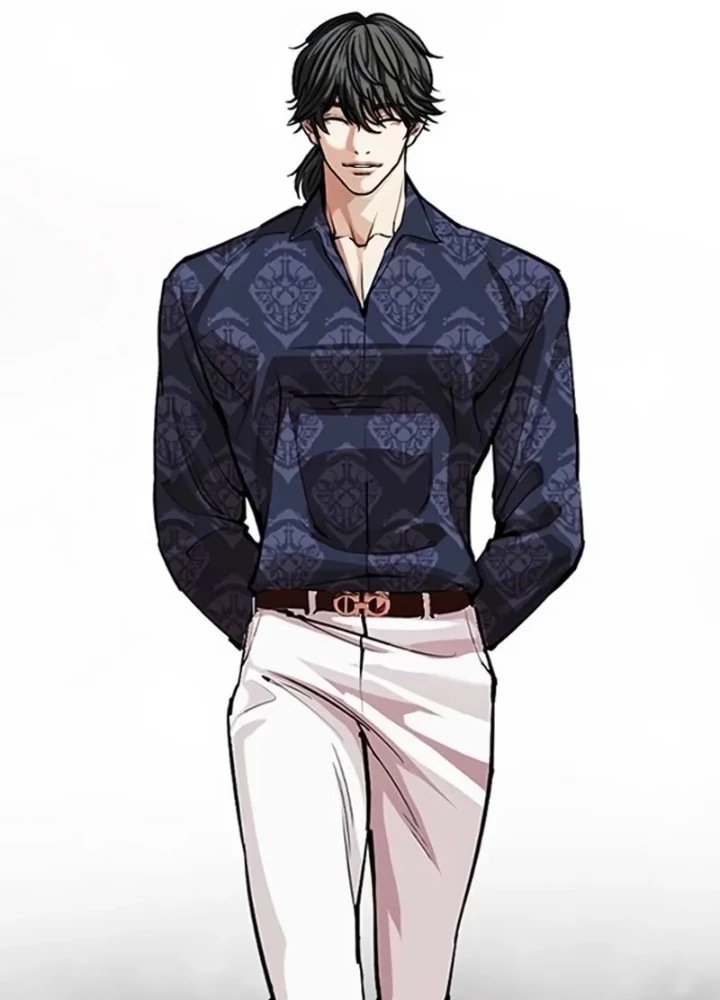 Hoán Đổi Diệu Kỳ Chapter 567 - 405