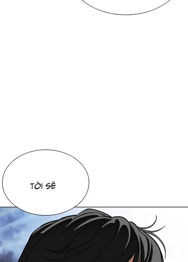 Hoán Đổi Diệu Kỳ Chapter 567 - 411