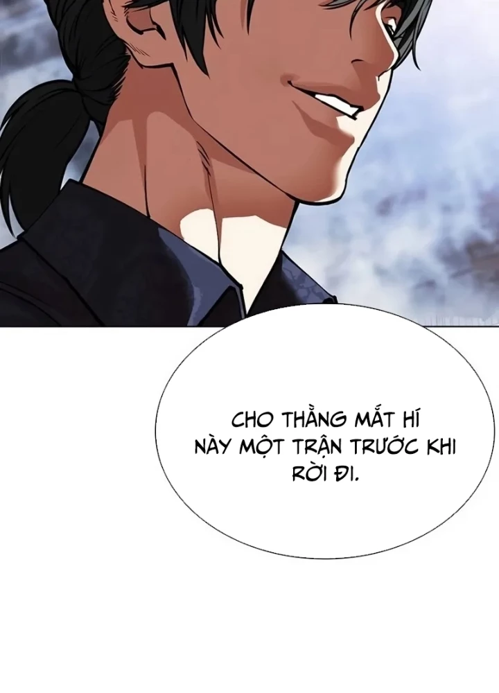 Hoán Đổi Diệu Kỳ Chapter 567 - 413