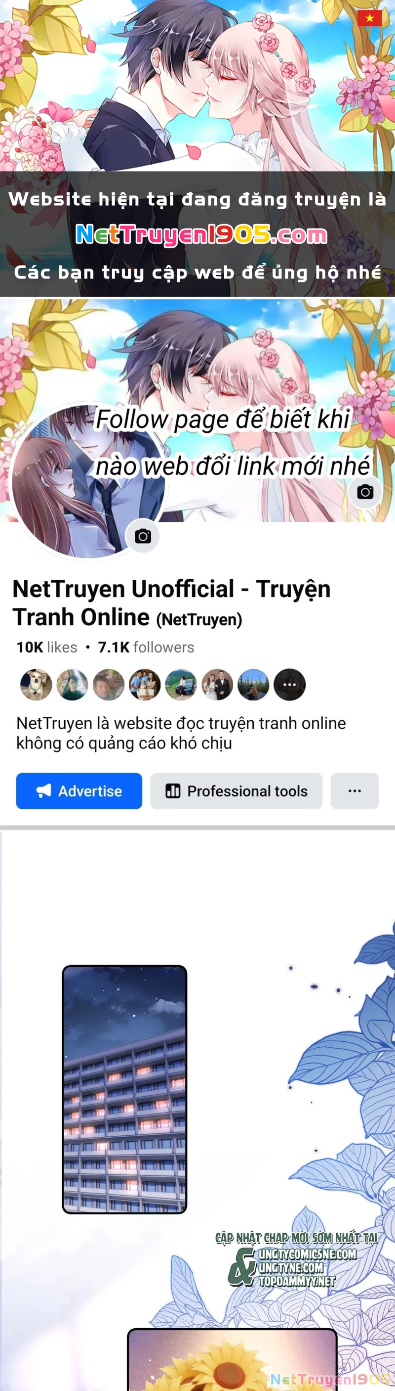 Chất Dị Ứng Đáng Yêu Chapter 107 - 1