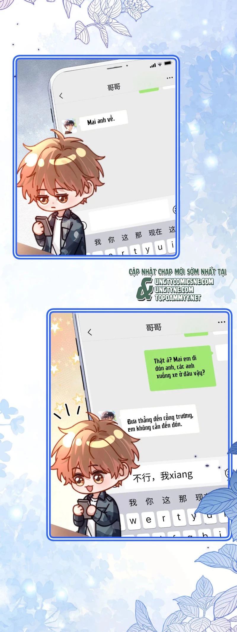 Chất Dị Ứng Đáng Yêu Chapter 107 - 4