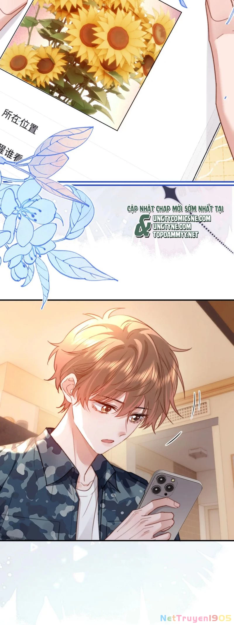 Chất Dị Ứng Đáng Yêu Chapter 107 - 7