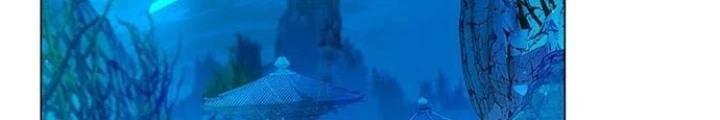 Đêm Của Yêu Tinh Chapter 105 - 8