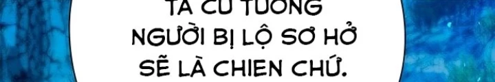 Đêm Của Yêu Tinh Chapter 105 - 12