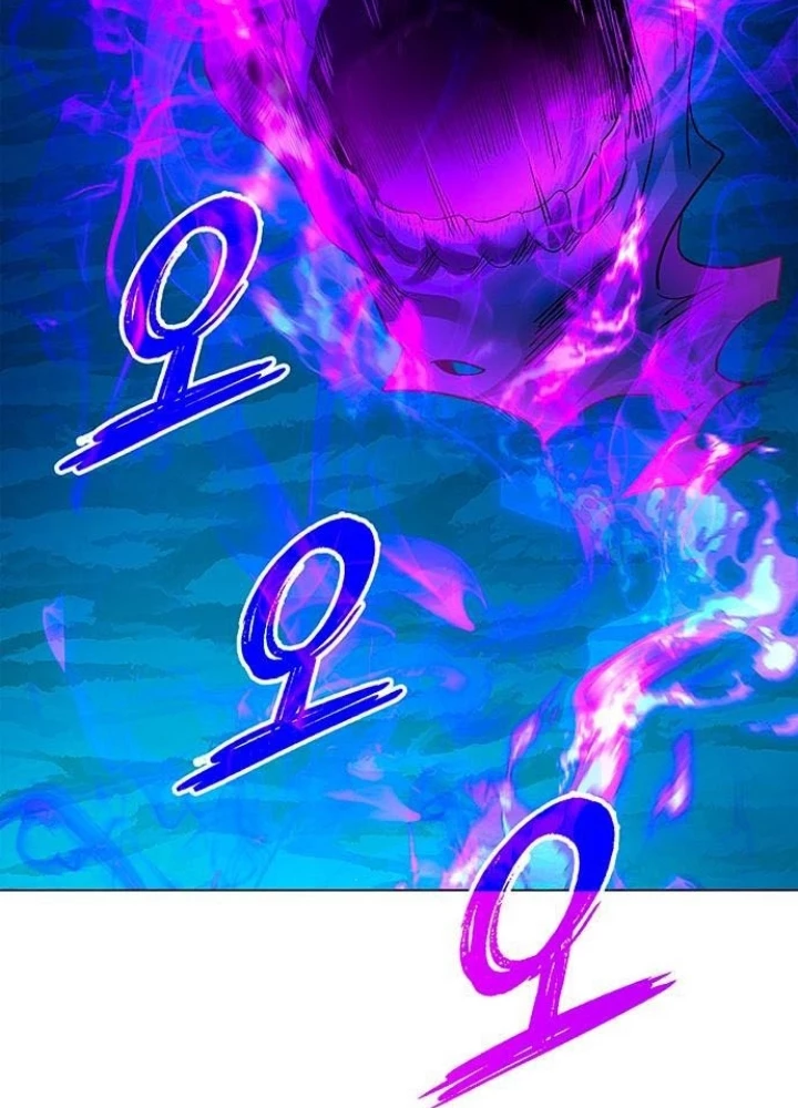 Đêm Của Yêu Tinh Chapter 105 - 59