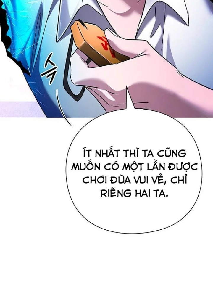 Đêm Của Yêu Tinh Chapter 105 - 69