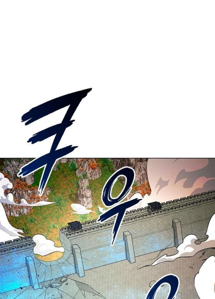 Đêm Của Yêu Tinh Chapter 105 - 83