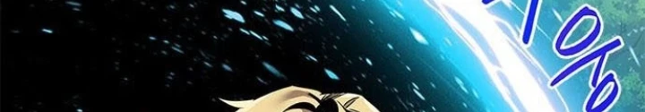 Đêm Của Yêu Tinh Chapter 105 - 92