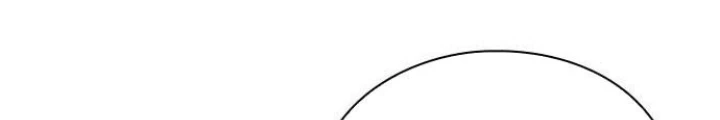 Đêm Của Yêu Tinh Chapter 105 - 102