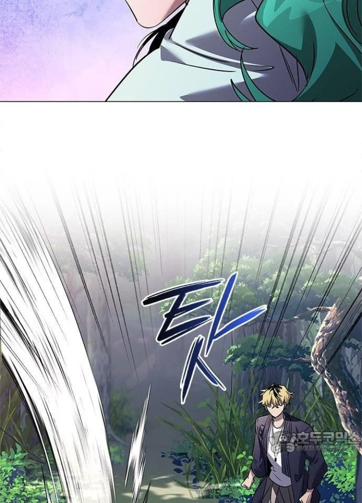 Đêm Của Yêu Tinh Chapter 105 - 123