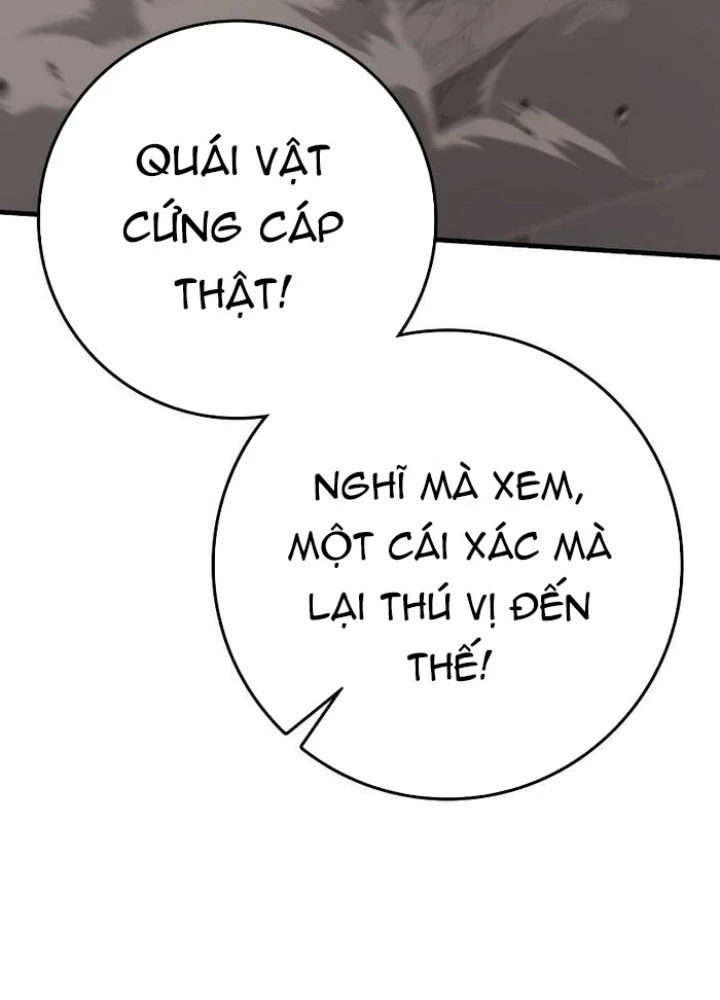 Pháp Sư Thiên Tài Phá Vỡ Giới Hạn Chapter 21 - 229