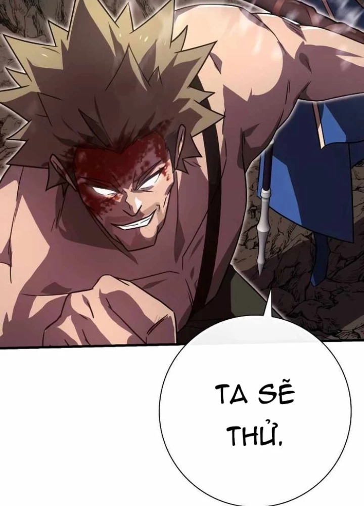 Pháp Sư Thiên Tài Phá Vỡ Giới Hạn Chapter 21 - 233