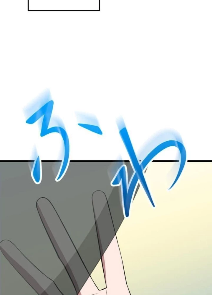 Vô Song Cùng Với Vũ Khí Ẩn Chapter 66 - 49
