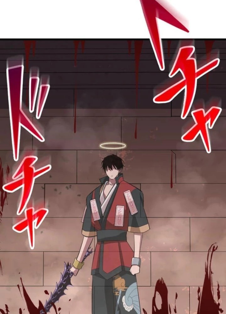 Vô Song Cùng Với Vũ Khí Ẩn Chapter 66 - 135