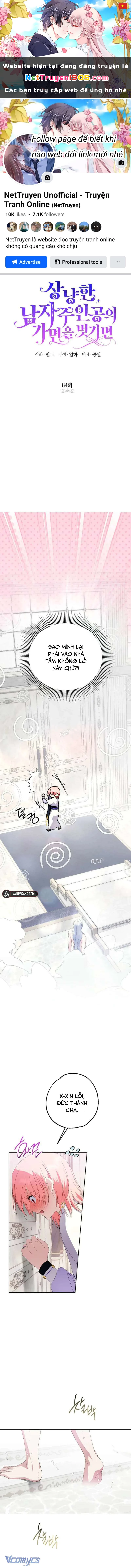 Phía Sau Mặt Nạ Của Nam Chính Hiền Lành Chapter 84 - 1