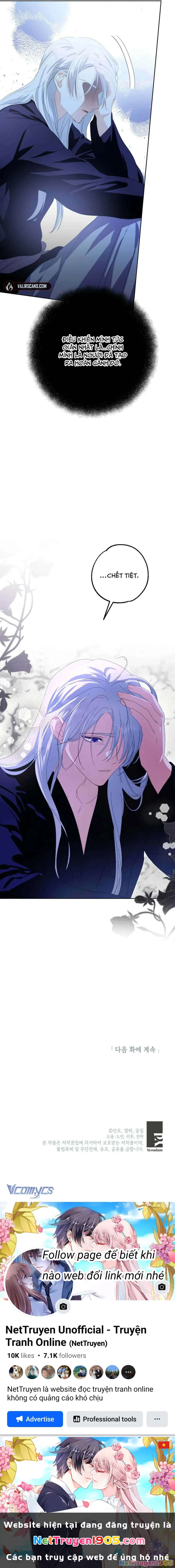 Phía Sau Mặt Nạ Của Nam Chính Hiền Lành Chapter 84 - 16