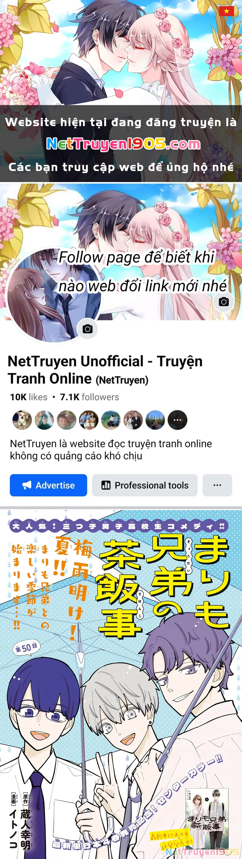 Chuyện cơm bữa của anh em nhà Marimo Chapter 50 - 1