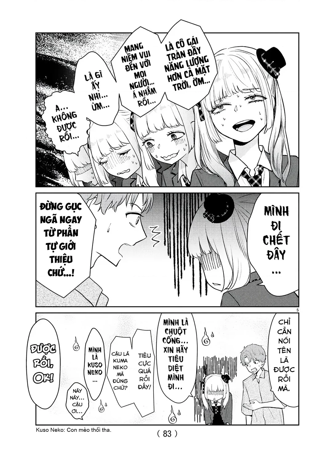 Chuyện cơm bữa của anh em nhà Marimo Chapter 50 - 6