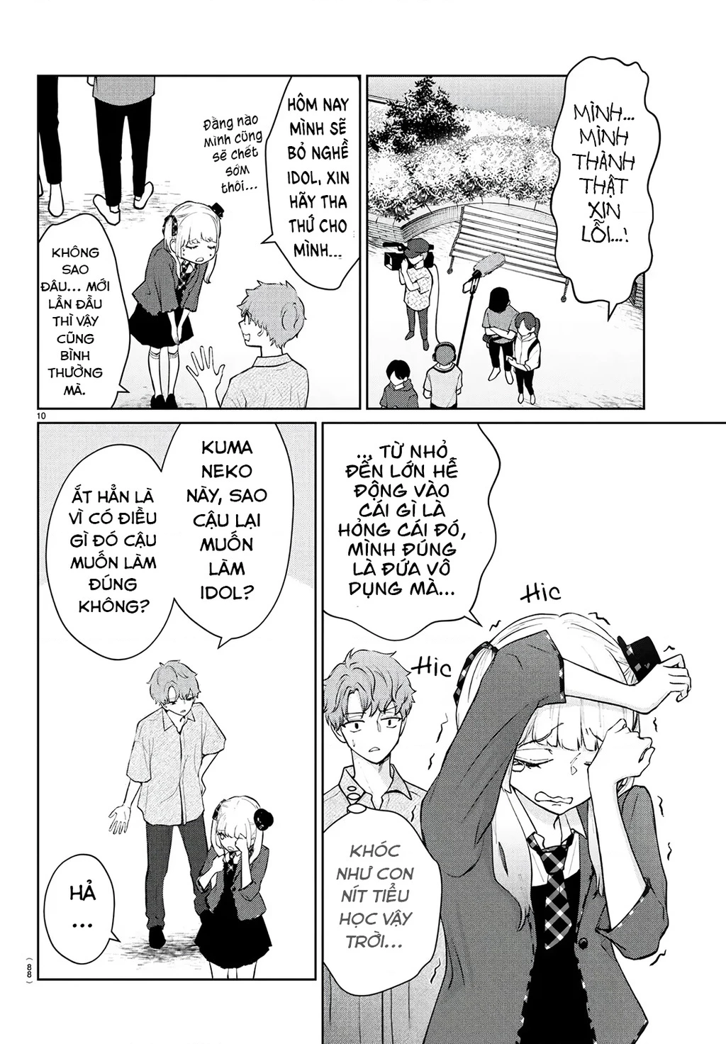 Chuyện cơm bữa của anh em nhà Marimo Chapter 50 - 11