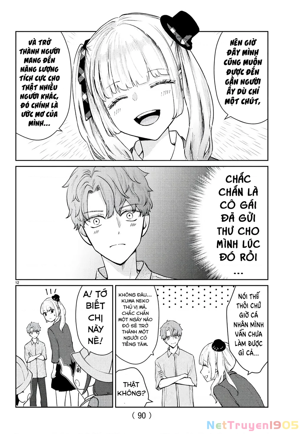 Chuyện cơm bữa của anh em nhà Marimo Chapter 50 - 13