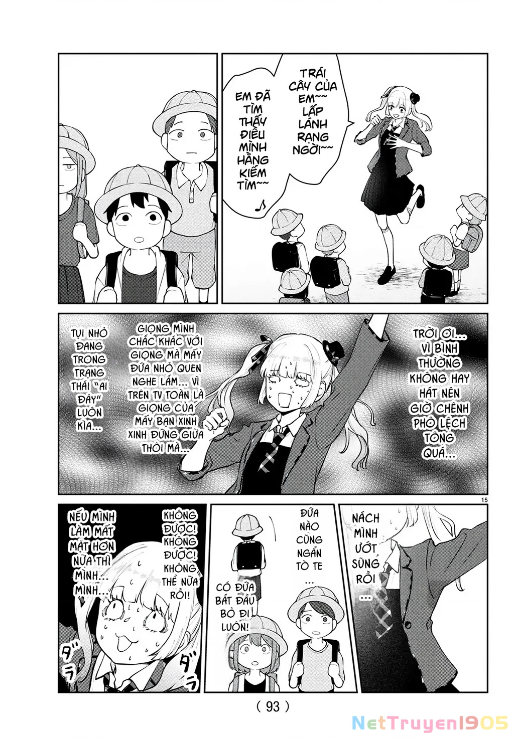 Chuyện cơm bữa của anh em nhà Marimo Chapter 50 - 16