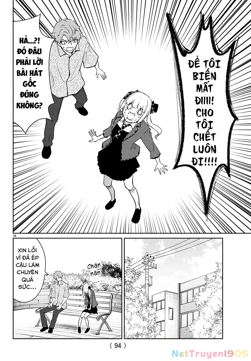 Chuyện cơm bữa của anh em nhà Marimo Chapter 50 - 17