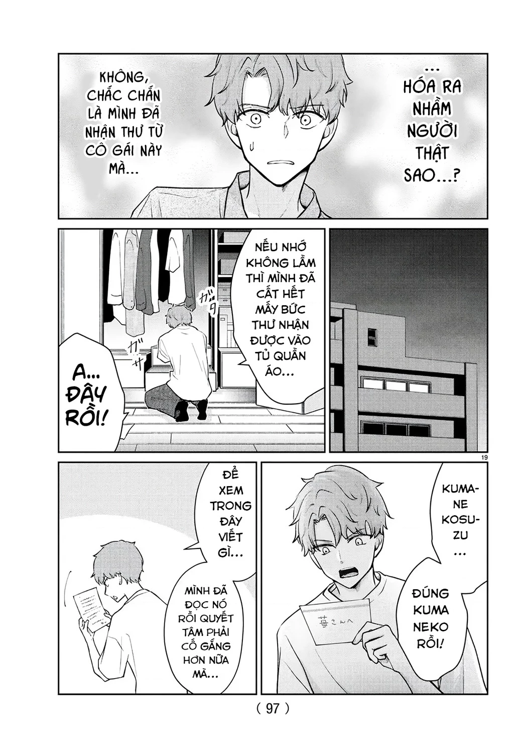 Chuyện cơm bữa của anh em nhà Marimo Chapter 50 - 20